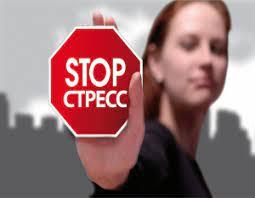 /Files/images/завантаження.jpg